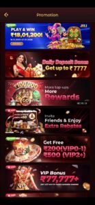 NB9 Game – Real Money,Skill Based Game,2025 4