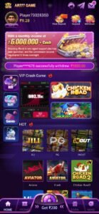 AR777 Spin & Win Game 2