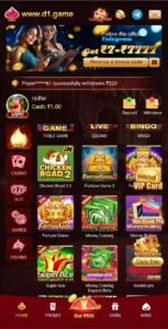 D1 Game App – Play, Earn & Enjoy 3